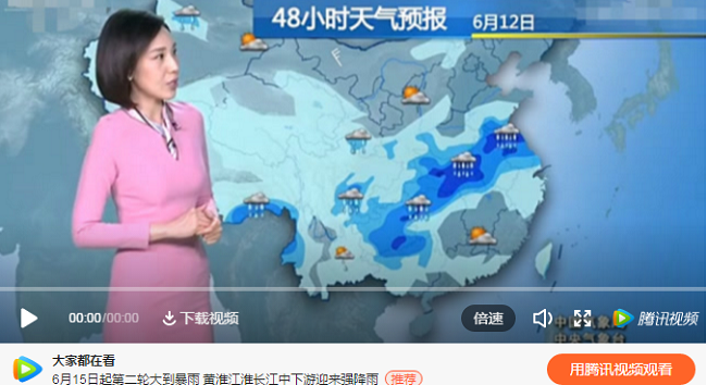 台风鹦鹉登陆，请收好这份防御手册！