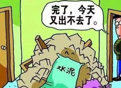 物业收取装修垃圾清运费是否合理？