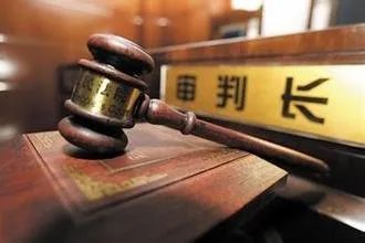 业委会主胆大包天，监守自盗，被判刑、被罚款！