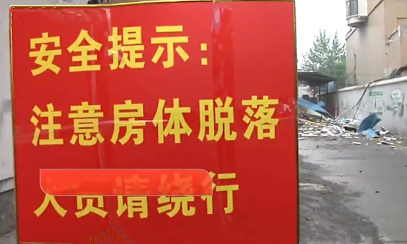 业主车辆违规停放消防通道被砸坏，物业公司要赔吗？